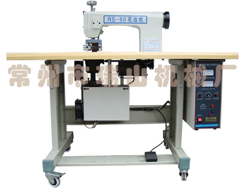 RS-60 Lace Machine